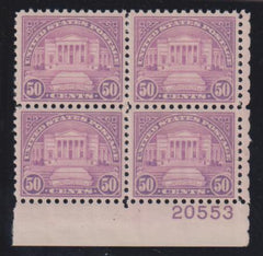 US Modern #701 NH VF 50c Lilac Rotary Plate Block, LR #20553 Cat Value $230