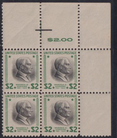 US Modern #833 NH F - VF UR Corner Margin block Cat Value: $70+