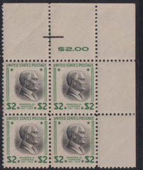 US Modern #833 NH F - VF UR Corner Margin block Cat Value: $70+