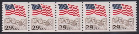 US Modern #2523c NH XF Toledo Brown PS(s) #7 Cat Value: $135