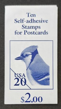 US Booklets #BK237  Scarce vending booklet, plate S1111 Guage 11.6 scoring Cat Value: $175