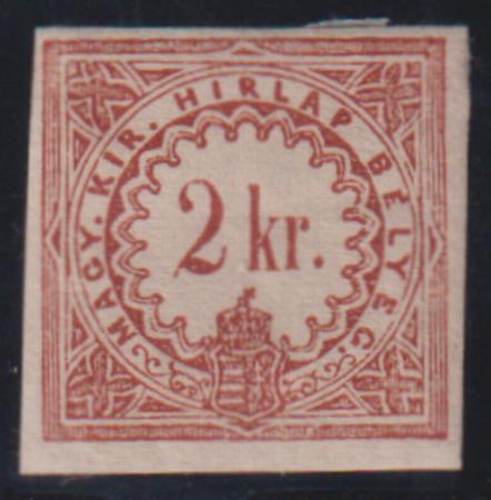 Hungary #PR2a Mint  Hinged F - VF Red brown Cat Value: $275