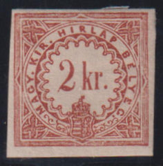 Hungary #PR2a Mint  Hinged F - VF Red brown Cat Value: $275