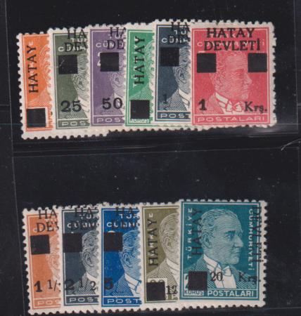 Hatay #1-11 Used  F Cat Value: $57.25