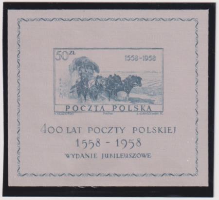 Poland #830 NH XF Printed on Silk Cat Value: $135
