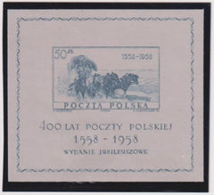 Poland #830 NH XF Printed on Silk Cat Value: $135