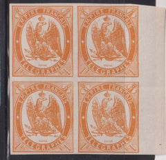 France Telegraph #YV3 Mint VF NG Signed Calves & others Cat Value: $8250/7500