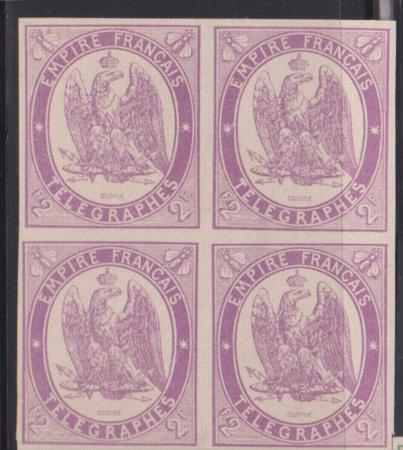 France Telegraph  #YV4 Mint VF NG Signed Calves & others Cat Value: $8250/7500