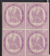 France Telegraph  #YV4 Mint VF NG Signed Calves & others Cat Value: $8250/7500