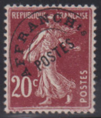 France Precancel  #YV54 LH VF Very LH! Cat Value: $99/90