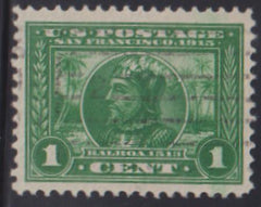 US Early Commemoratives #397 Used VF - XF Jumbo