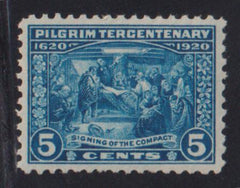 US Modern #550 NH VF - XF Fresh - 1 slightly short perf Cat Value: $105