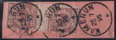 Cameroun #Miv50c Used F - VF Gutter pair Cat Value: 100 x 2 ++