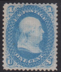 US Classics #92 Hinged VF Reperfed right, faint crease - Bright color Cat Value: 2800