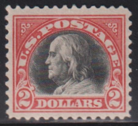 US Washington - Franklin #523 LH VF Brilliant Color, Very LH Cat Value: 525