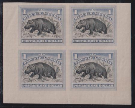 Liberia #47 var Mint Hinged  Bottom Margin Imperf block