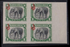 Liberia #O46 Mint XF Imperf Block of 4 Elephants