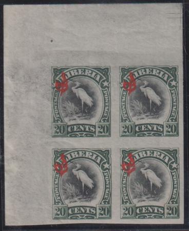 Liberia #O51 Mint Hinged XF Imperf Corner Bloack - Egret Bird