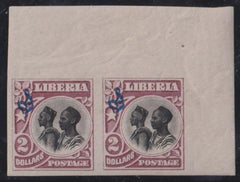 Liberia #O57 Mint Hinged XF Imperf Corner Pair