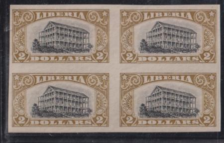 Liberia #O109 Hinged  NGAI Imperf Black Missing Overprint