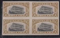 Liberia #O109 Hinged  NGAI Imperf Black Missing Overprint