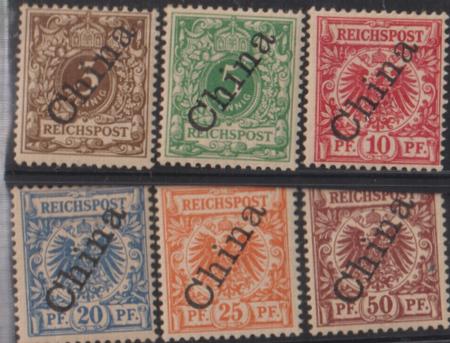 Germany Office in China #1-6 Used Hinged F - VF 56 degree Overprint Fresh set Cat Value: 80.25