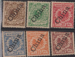Germany Office in China #1-6 Used Hinged F - VF 56 degree Overprint Fresh set Cat Value: 80.25