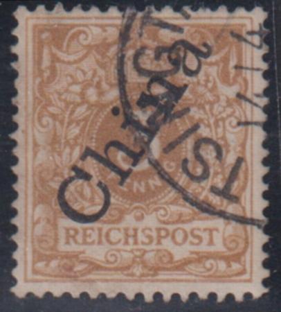 Germany Office in China #1a LH Hinged  Yellow Brown Tsingtau Cat Value: 12