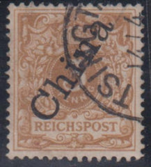 Germany Office in China #1a LH Hinged  Yellow Brown Tsingtau Cat Value: 12