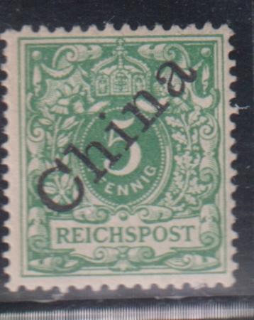 Germany Office in China #2a Used  45 degree Overprint Cat Value: 11.50