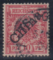 Germany Office in China #3a LH Hinged  Tsingtau 45 degree Overprint Cat Value: 10.50