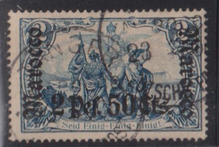 Germany Office in Morocco #30 Hinged F Shallow thin Cat Value: 135