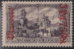 Germany Office in Morocco #31 Hinged Hinged F - VF Cat Value: 42.50