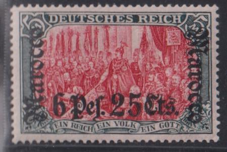 Germany Office in Morocco #32 Used Hinged XF Signed Brun Cat Value: 200 $150