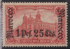 Germany Office in Morocco #42 Used Hinged F - VF Cat Value: 60