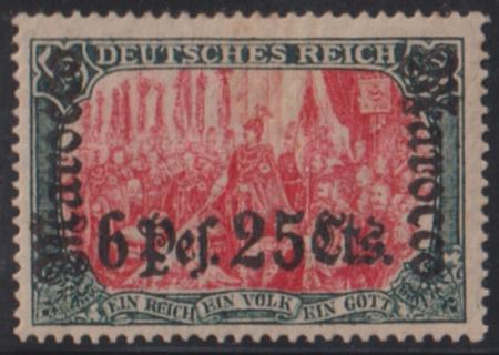 Germany Office in Morocco #44 Hinged Hinged F - VF Cat Value: SC $110 Mi 150