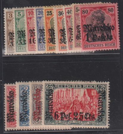 Germany Office in Morocco #45-57 Hinged Hinged F - VF Cat Value: 50.55