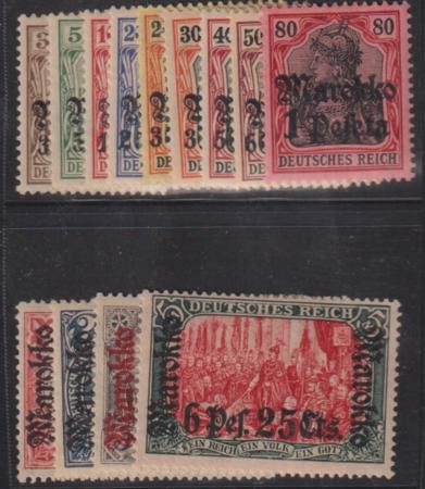 Germany Office in Morocco #45-57 Hinged Hinged F - VF Cat Value: 50.55