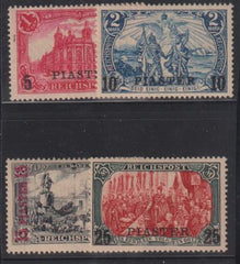 Germany Office in Turkey #21-3, 24b  Hinged  High Values Cat Value: 400