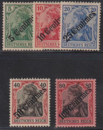 Germany Office in Turkey #55-60  Hinged VF top 3 pencil signed Cat Value: 93.15