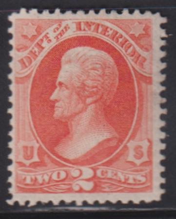 US Officials #O16 NH Mint F - VF Very Fresh! Bright Color Cat Value: $160