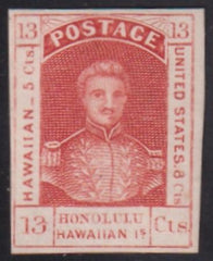 US Possessions - Hawaii #6 VF No gum Cat Value: $900