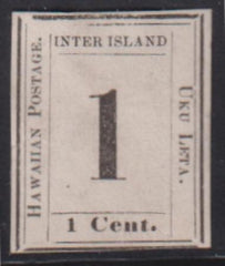 US Possessions - Hawaii #23 Mint VF - XF Plate 8-A Type IV, pos 5 Cat Value: $300
