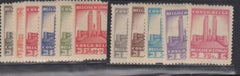 Belgium  #173-83 LH Mint F - VF Cat Value: $20