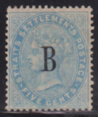 Bangkok #15 Hinged Mint F  SG 18 L2400 Cat Value: $425