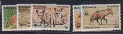 Botswana #182-6 NH Mint VF YV 334-8 E90 WWF Cat Value: $59.75