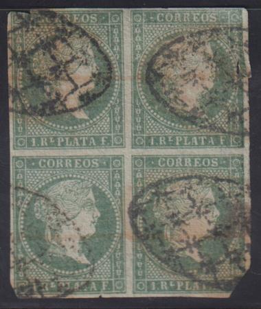 Cuba 1855 #2 Block Used  Faults- tear, crease, thin Cat Value: $26 as single