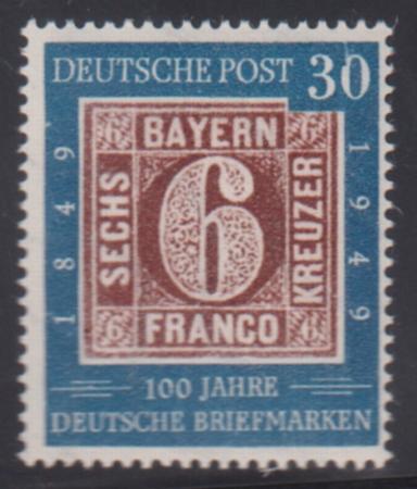 Germany #668 LH Mint F Listed Plate Variety "0" in 30 Cat Value: $385 350