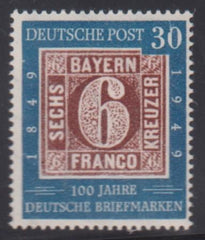 Germany #668 LH Mint F Listed Plate Variety "0" in 30 Cat Value: $385 350