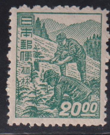 Japan #433 NH Mint F - VF Cat Value: $52.50